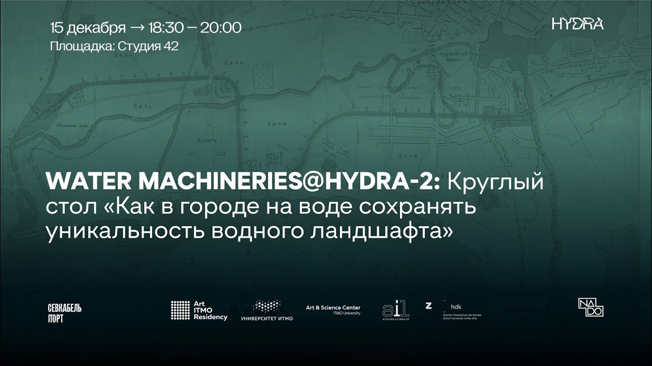 Как зайти на кракен через браузер