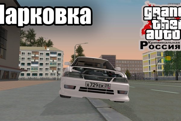 Кракен маркетплейс тор