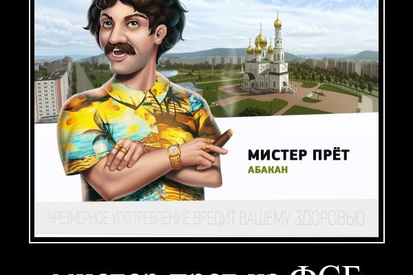 Кракен даркнет не работает