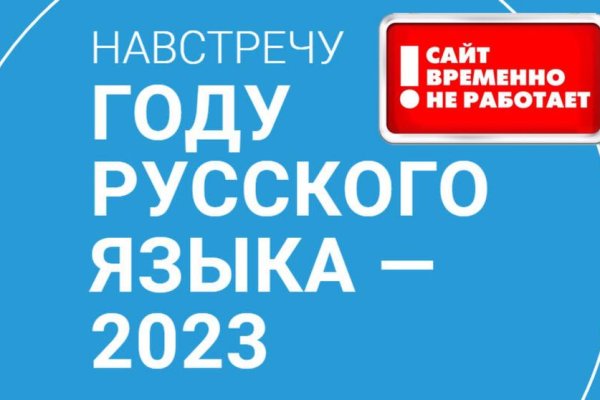 Кракен даркнет площадка ссылка