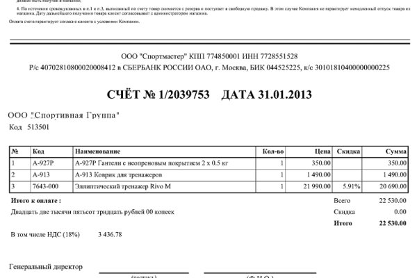 Kraken darknet market ссылка