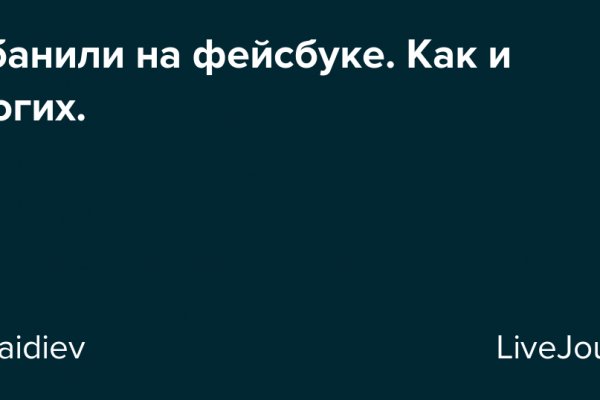 Что такое кракен маркет