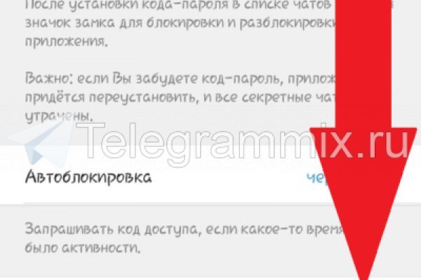 Kraken вход kraken torion