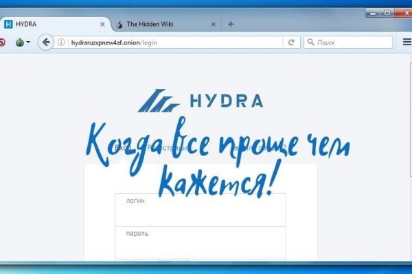 Кракен маркетплейс отзывы