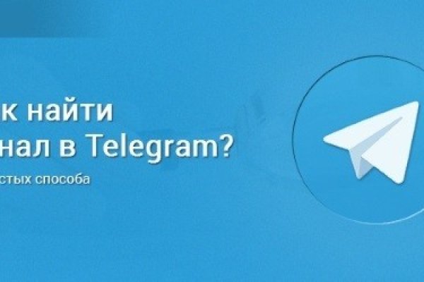 Кракен клир