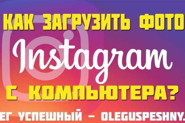 Кракен оф ссылка