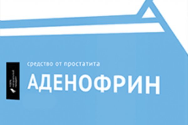 Кракен активная ссылка
