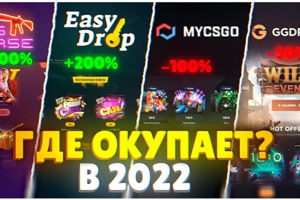 Кракен площадка kr2web in