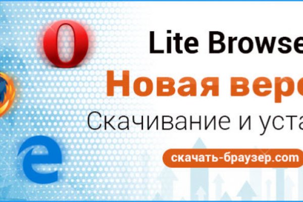 Кракен маркетплейс работает