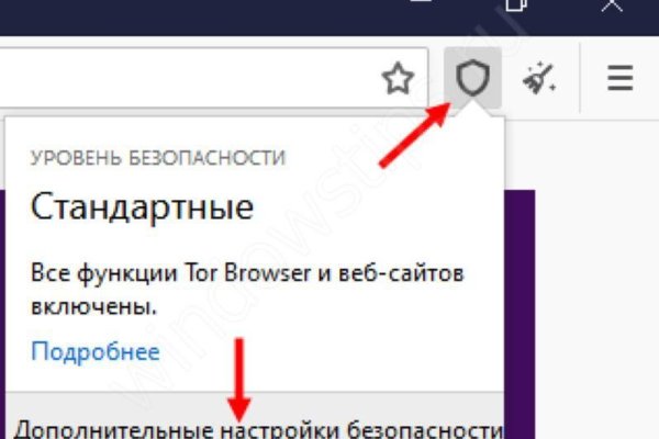 Кракен маркетплейс купить порошок