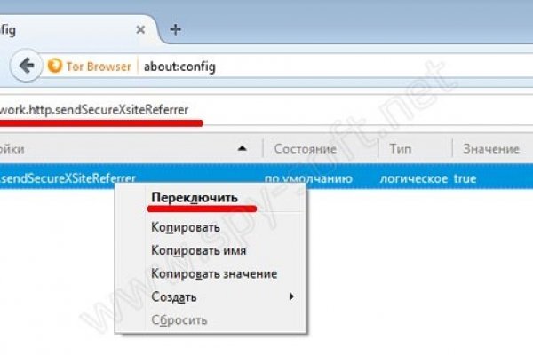 Kraken даркнет gigageek ru