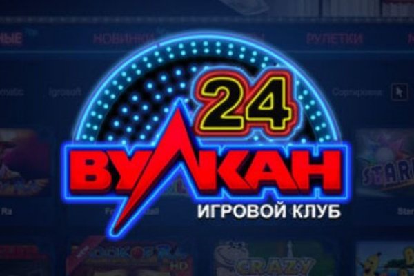 Кракен даркнет отзывы