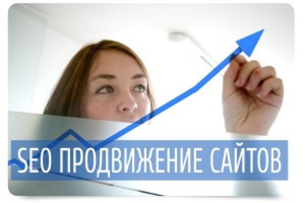 Кракен ссылка gigageek ru