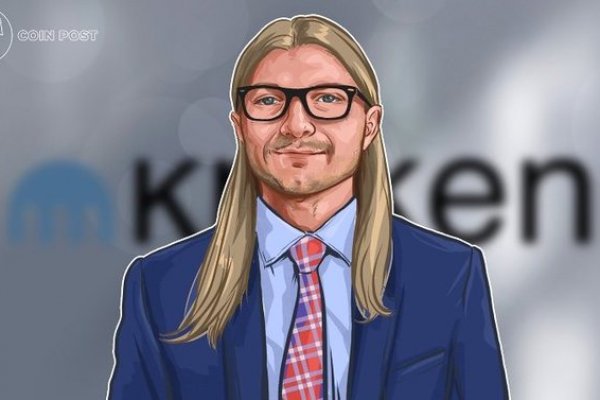 Kraken 18at