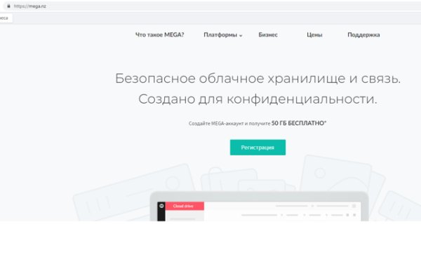 Kra37.at