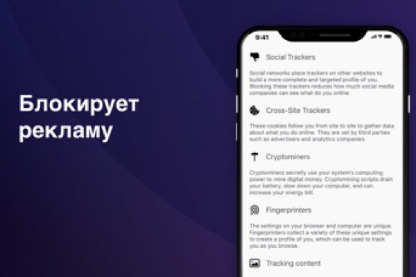 Кракен ссылка kra