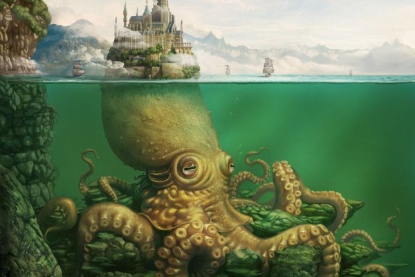 Kraken 25at