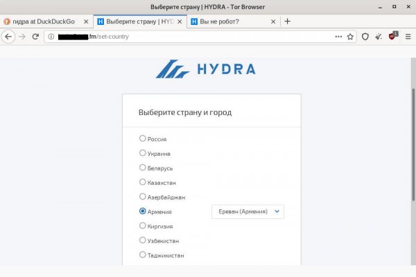 Что такое кракен магазин