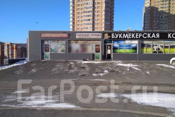 Kraken 19 at сайт