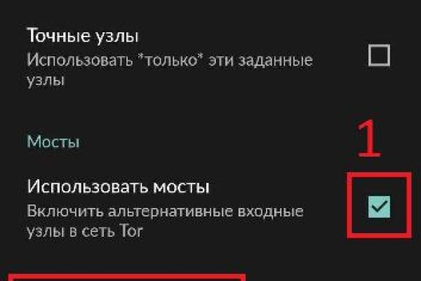 Кракен дарк шоп