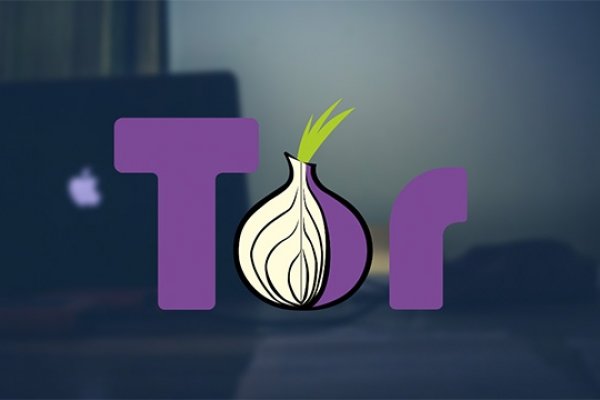 Купить наркотики онлайн