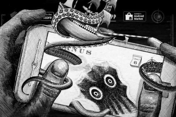Kraken 25at