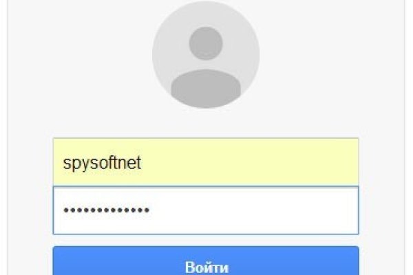 Купон кракен даркнет