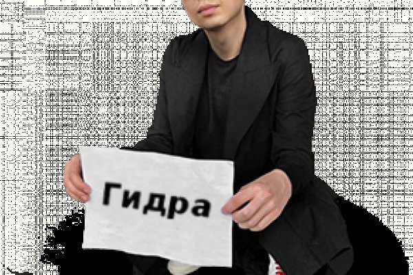 Kraken зеркала маркетплейс