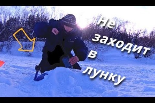 Ссылка на kraken at