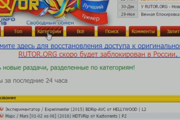 Kra42at