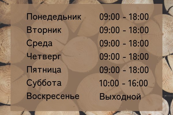 Кракен это наркотики
