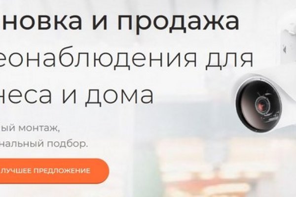 Kraken сайт kraken clear com