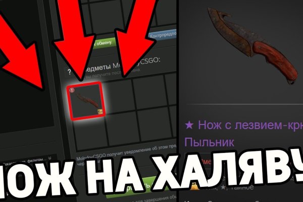 Новый адрес кракен