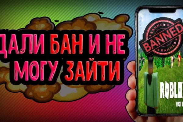 Kra40.cc Вход на сайт главная страница