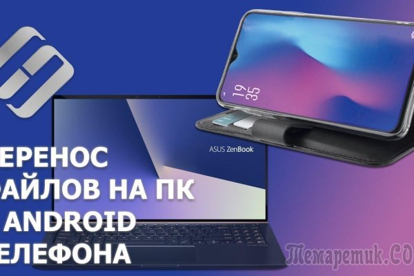 Кракен маркетплейс krk market com