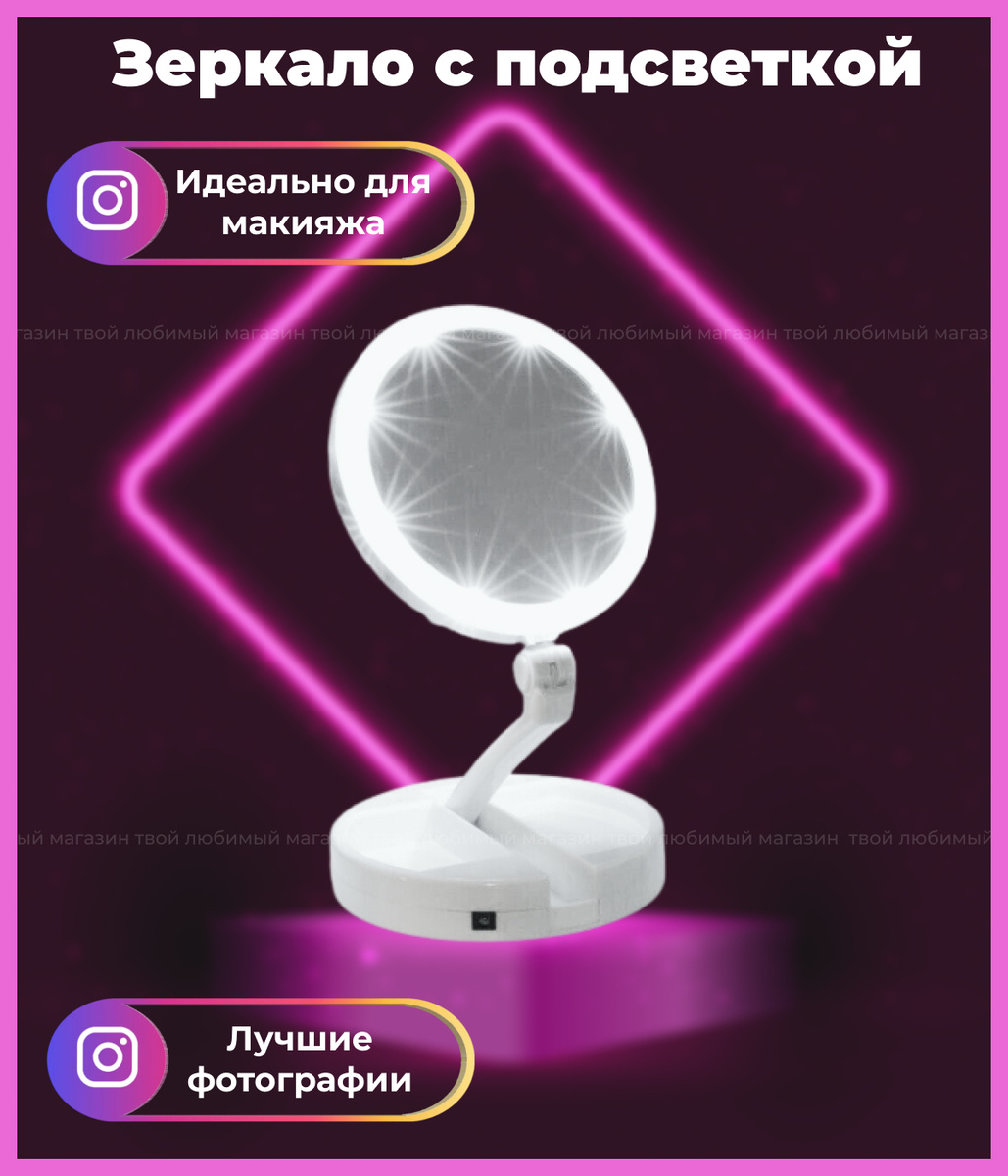 Кракен шоп что это