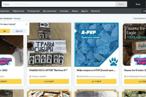 Кракен сайт 2krnk cc