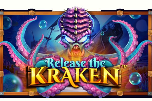 Kraken ссылка на сайт актуальная