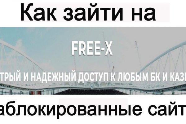 Кракен маркетплейс почему не закроют