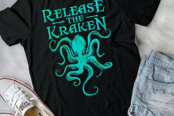 Kraken 26 at