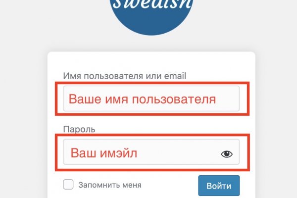 Кракен тгк