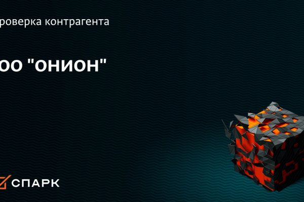 Кракен даркнет ссылка kraken link24 info