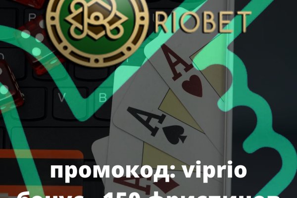 Ссылки на кракен блэкспрут