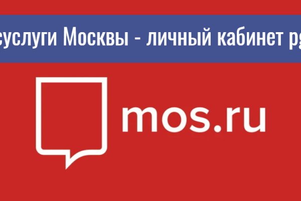 Зайти на кракен тор