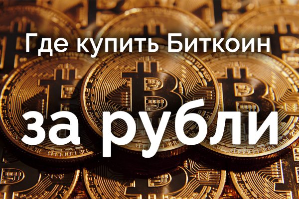 Solaris darkmarket