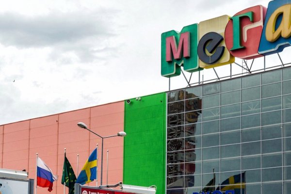 Кракен сайт kr2web in