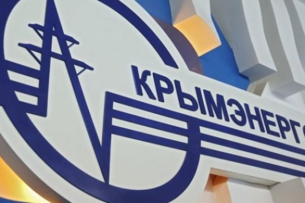 Кракен онион ссылки
