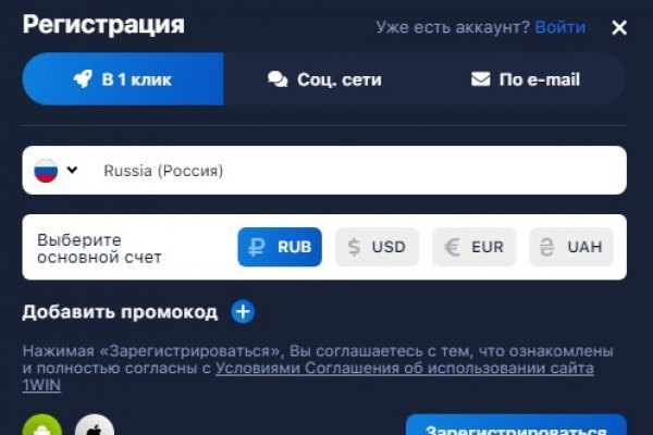 Ссылка на кракен тор kraken2 4aa337
