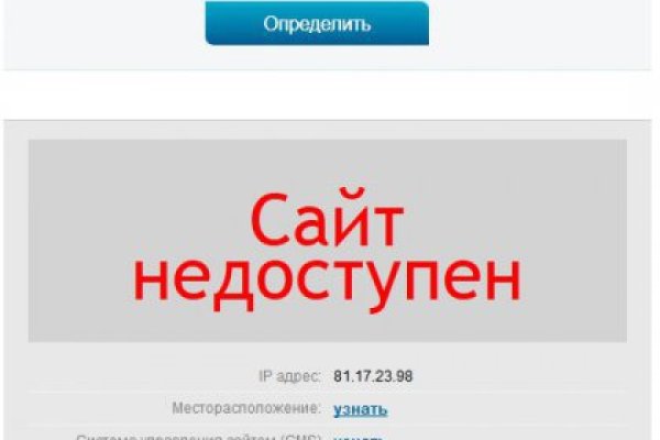 Кракен оригинальные ссылка в тор
