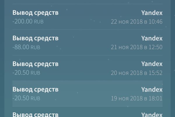 Кракен маркетплейс магазин